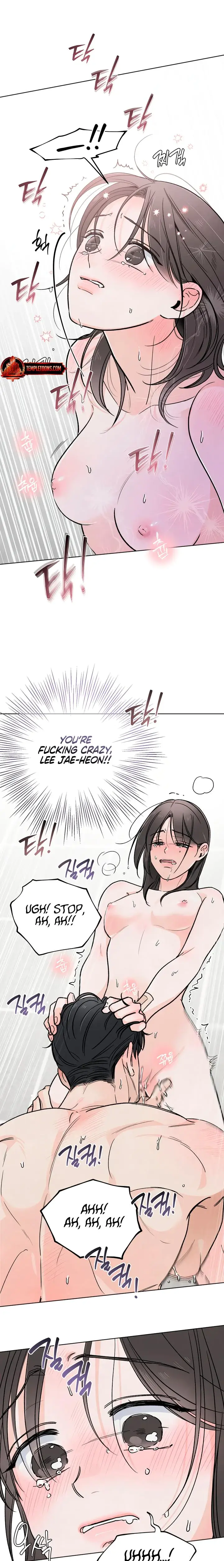 Trashy Situation Chapter 29 - Page 5