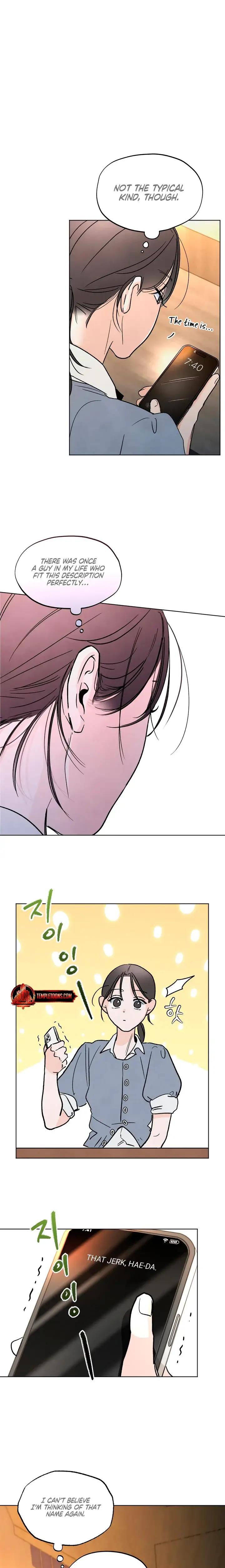 Trashy Situation Chapter 3 - Page 7