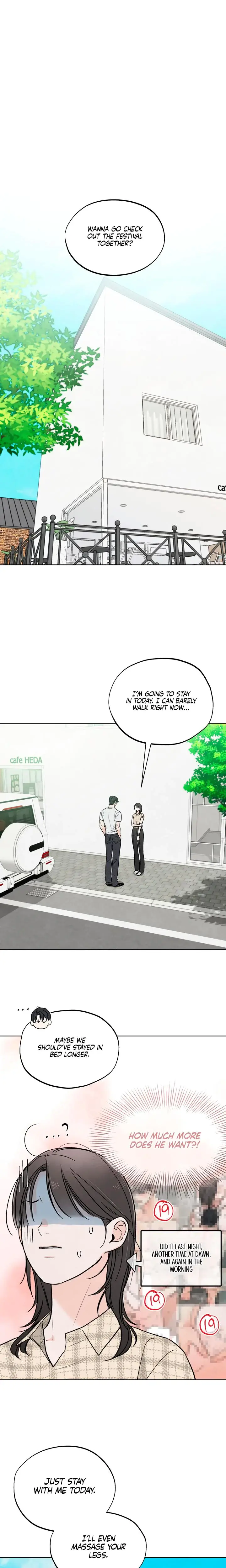 Trashy Situation Chapter 30 - Page 14
