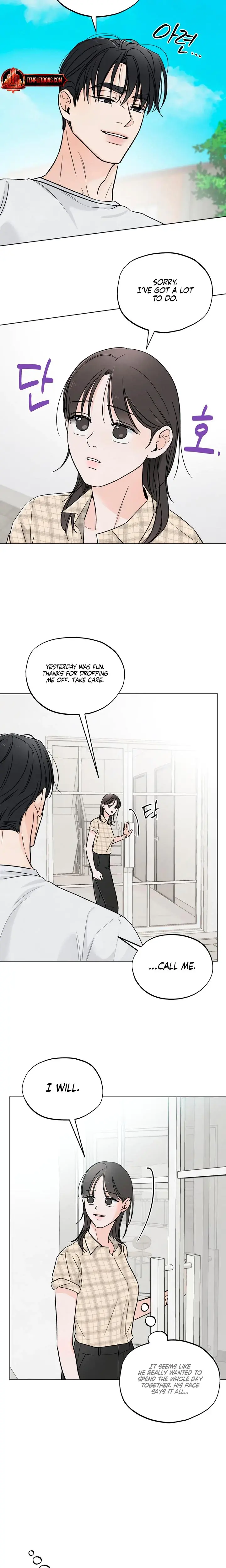 Trashy Situation Chapter 30 - Page 15