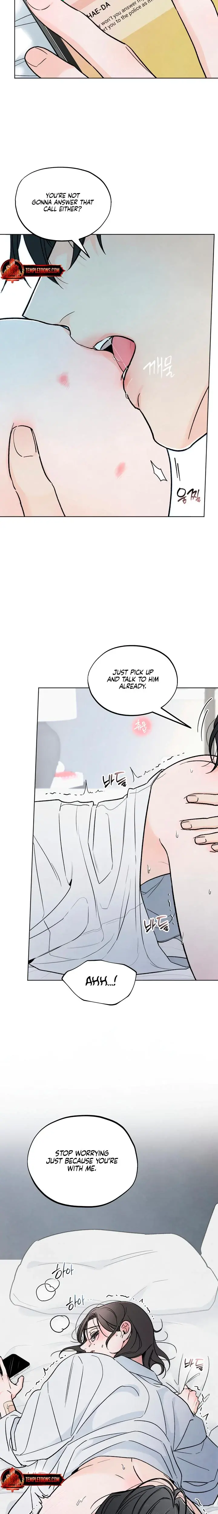 Trashy Situation Chapter 30 - Page 2