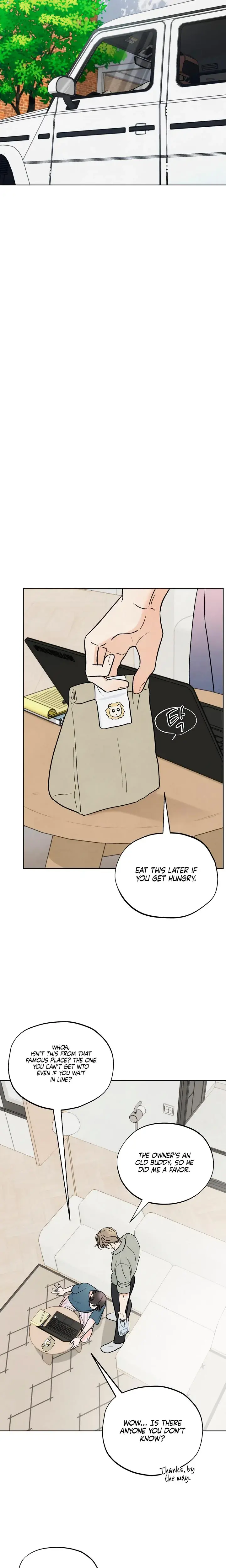 Trashy Situation Chapter 31 - Page 13