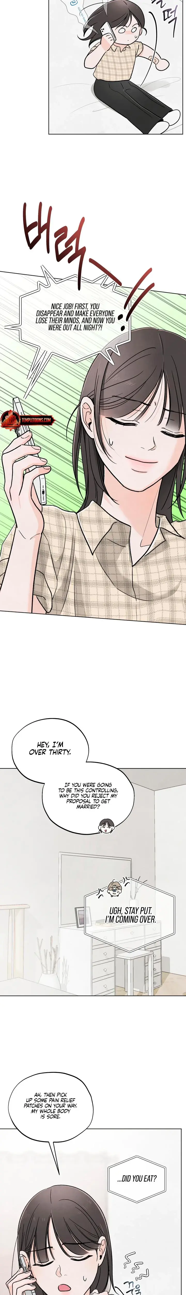 Trashy Situation Chapter 31 - Page 7