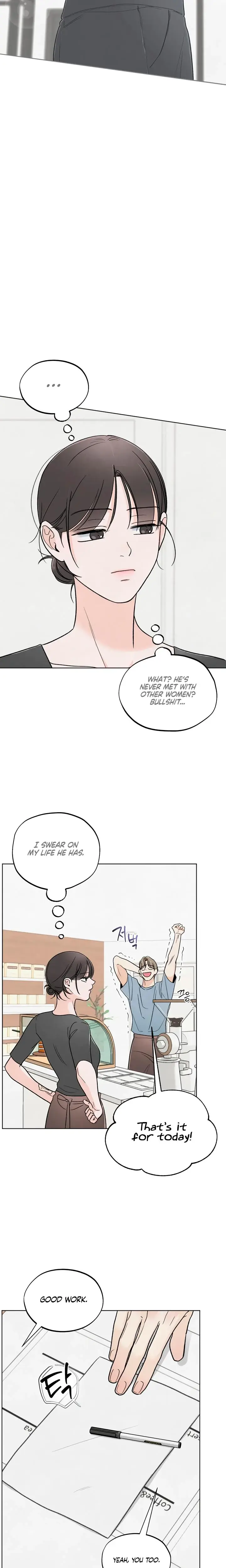 Trashy Situation Chapter 32 - Page 15
