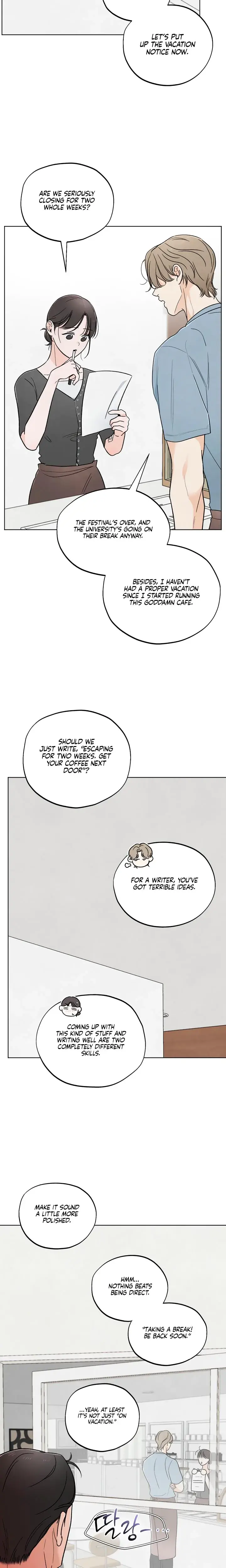 Trashy Situation Chapter 32 - Page 16