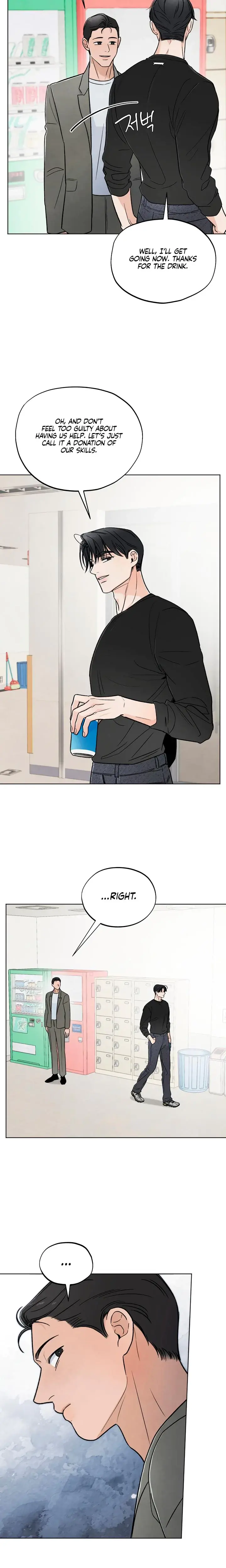 Trashy Situation Chapter 32 - Page 9