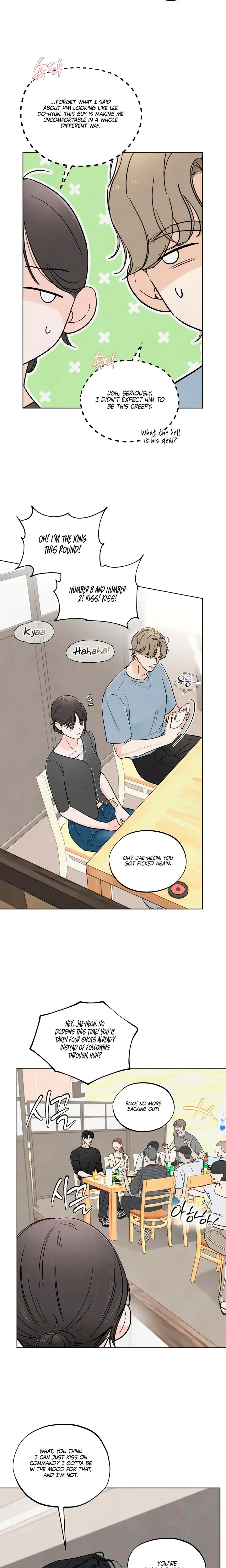 Trashy Situation Chapter 33 - Page 13