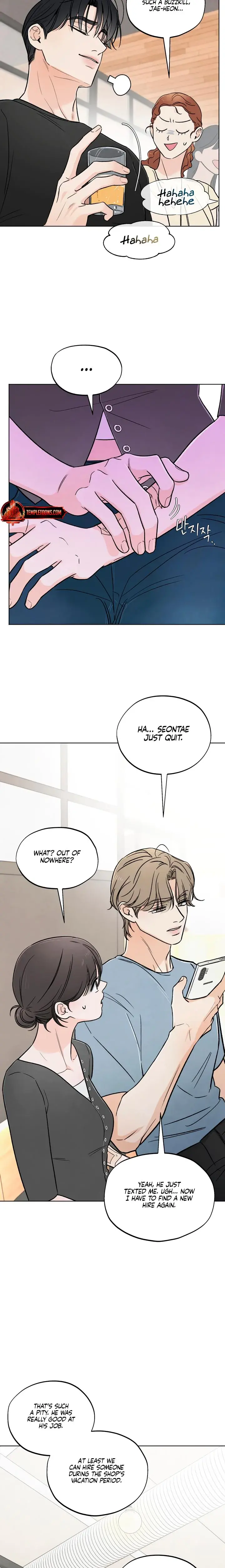 Trashy Situation Chapter 33 - Page 14