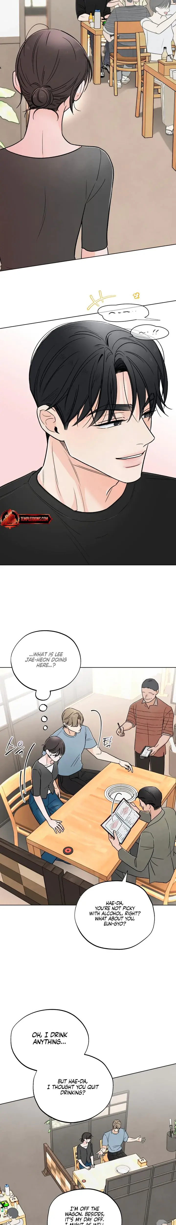 Trashy Situation Chapter 33 - Page 7