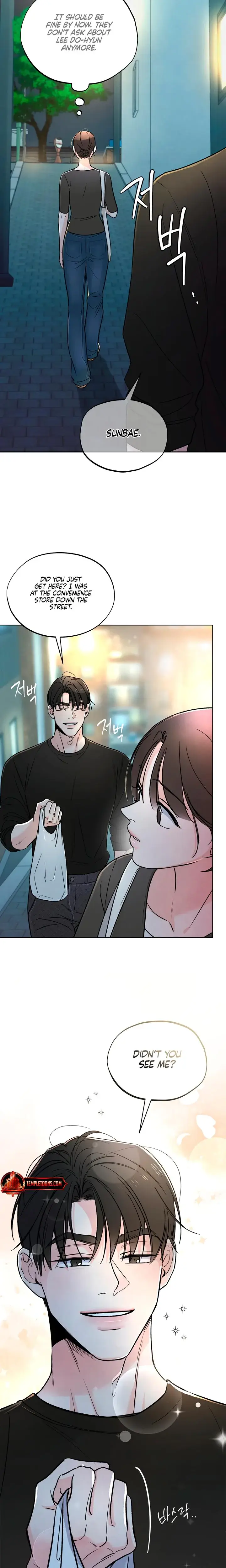 Trashy Situation Chapter 34 - Page 17