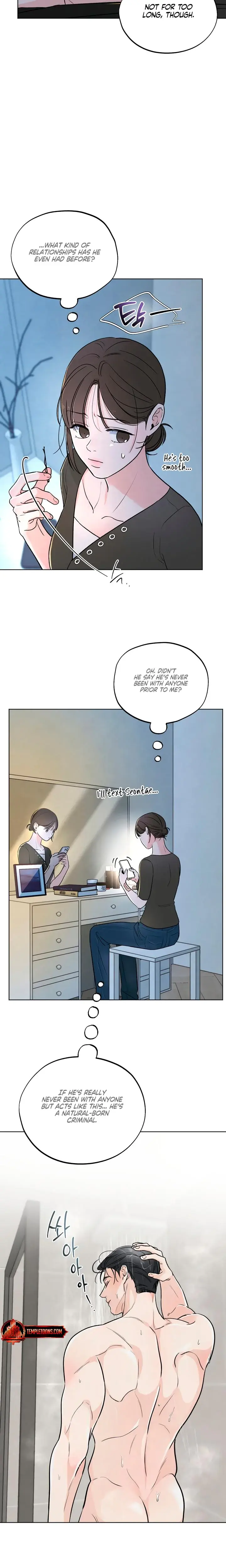 Trashy Situation Chapter 35 - Page 2