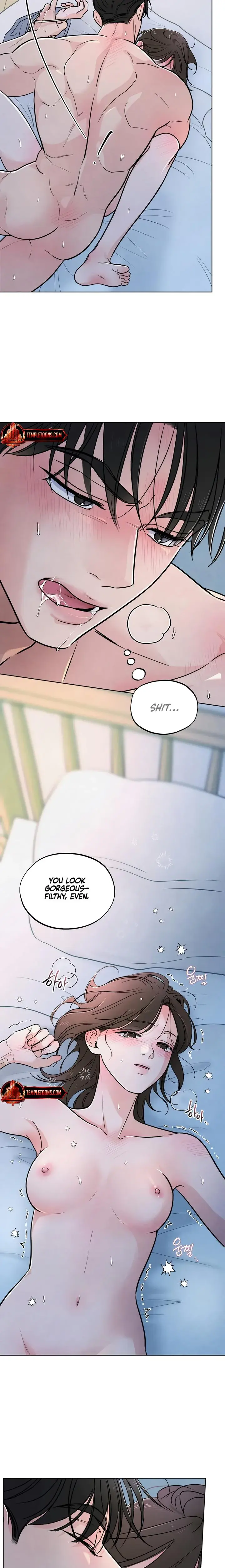 Trashy Situation Chapter 36 - Page 10