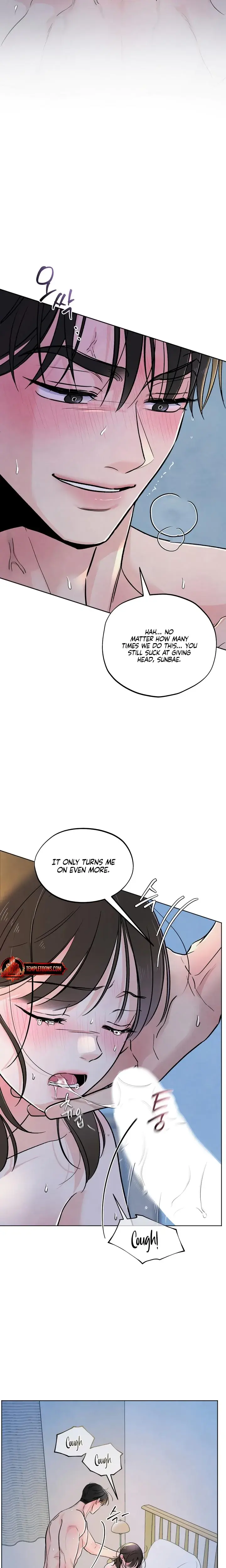 Trashy Situation Chapter 36 - Page 16