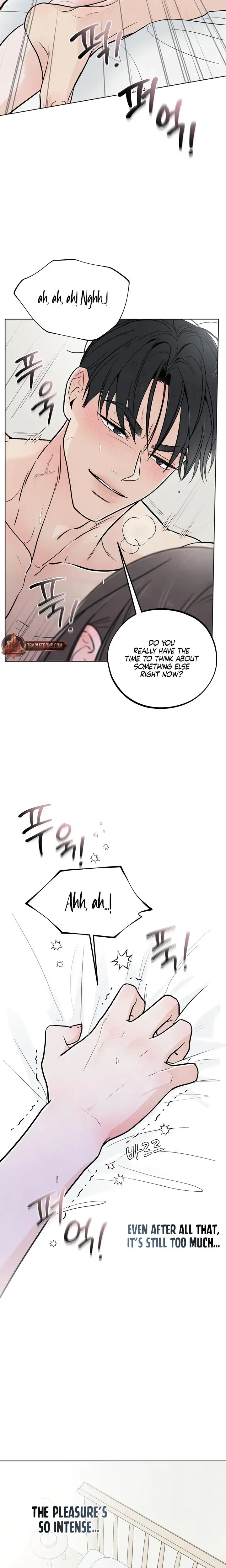 Trashy Situation Chapter 38 - Page 4