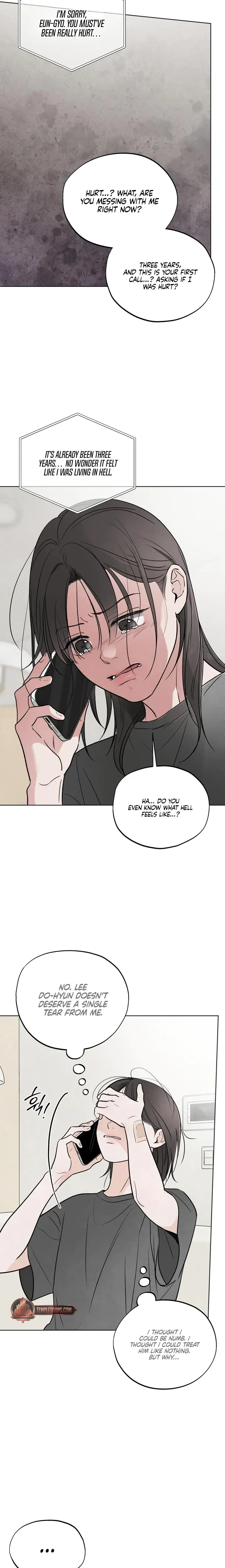 Trashy Situation Chapter 39 - Page 6