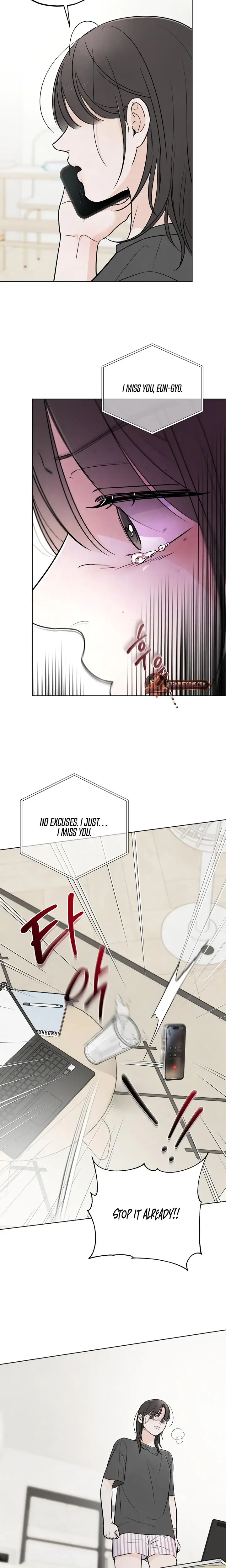 Trashy Situation Chapter 39 - Page 9