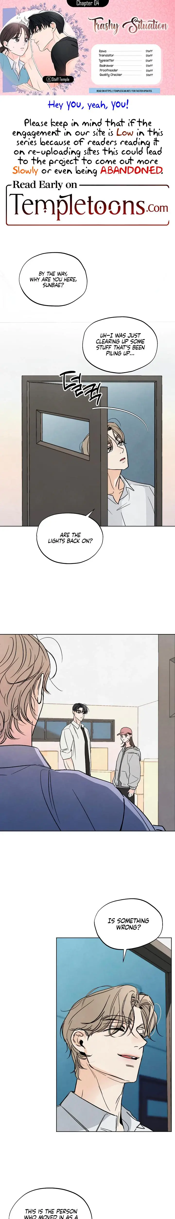 Trashy Situation Chapter 4 - Page 1