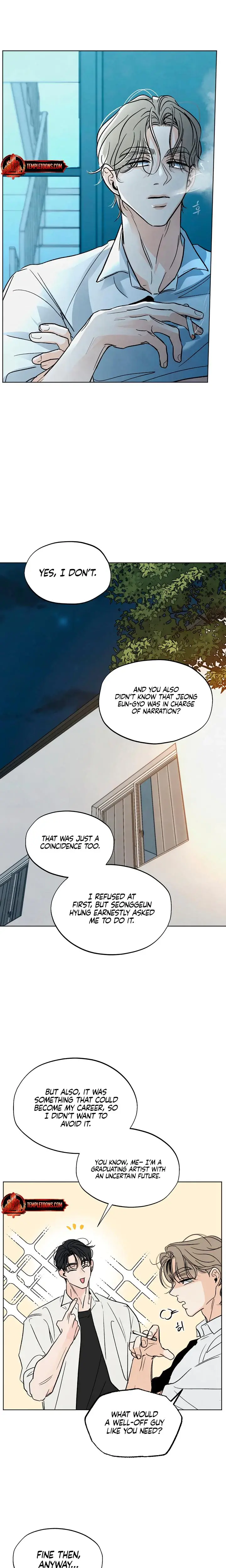 Trashy Situation Chapter 4 - Page 17