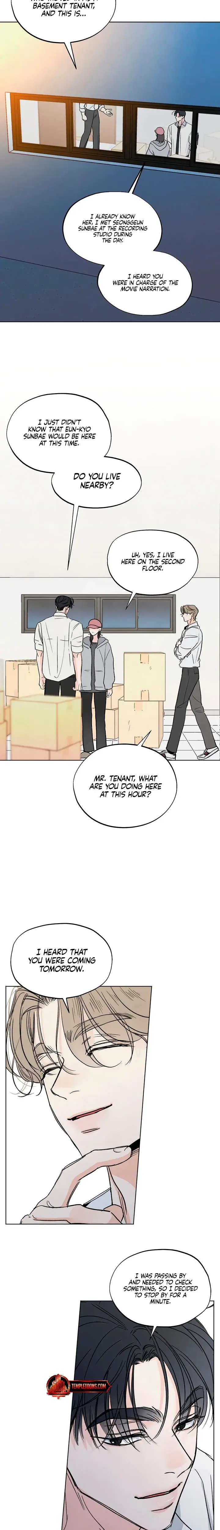 Trashy Situation Chapter 4 - Page 2