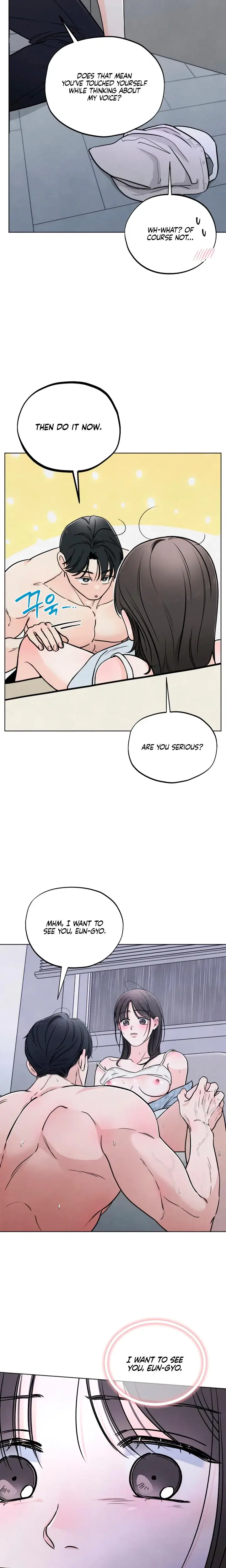 Trashy Situation Chapter 41 - Page 6