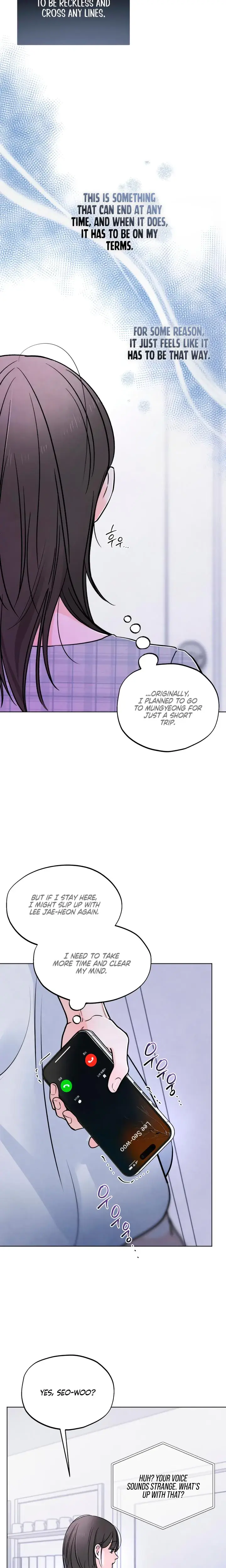 Trashy Situation Chapter 42 - Page 11