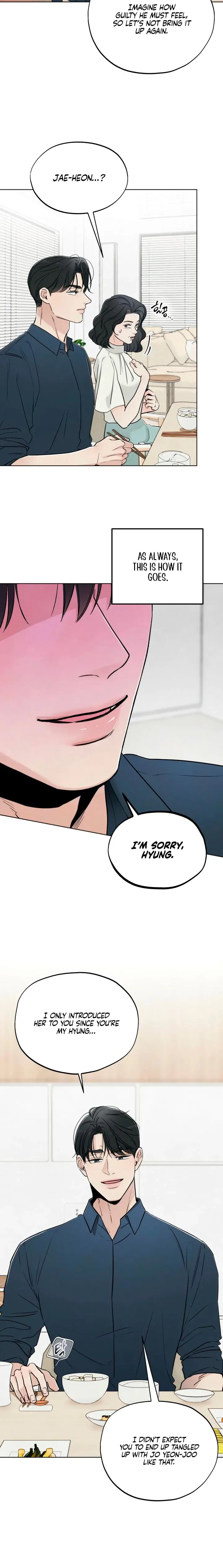 Trashy Situation Chapter 43 - Page 12