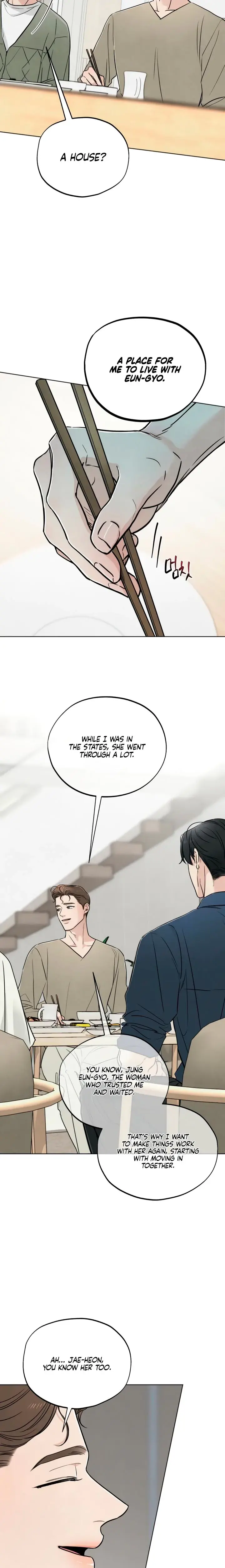 Trashy Situation Chapter 43 - Page 7