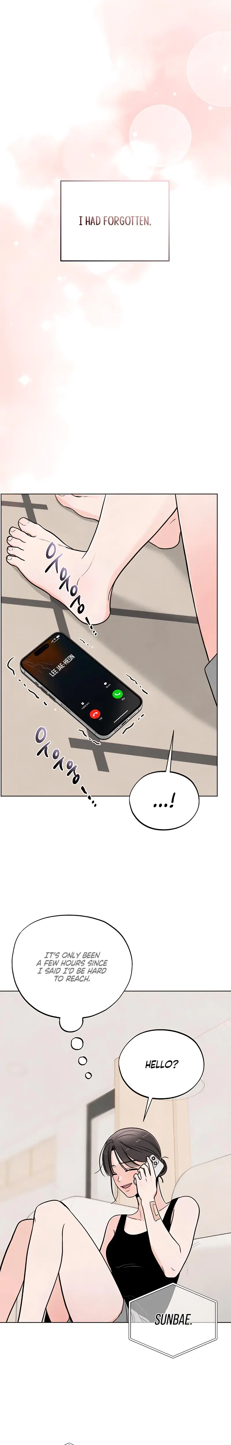 Trashy Situation Chapter 44 - Page 12