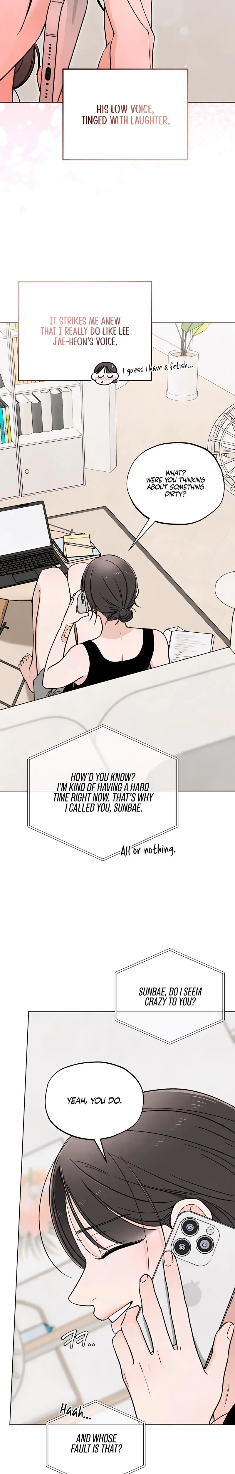 Trashy Situation Chapter 44 - Page 14
