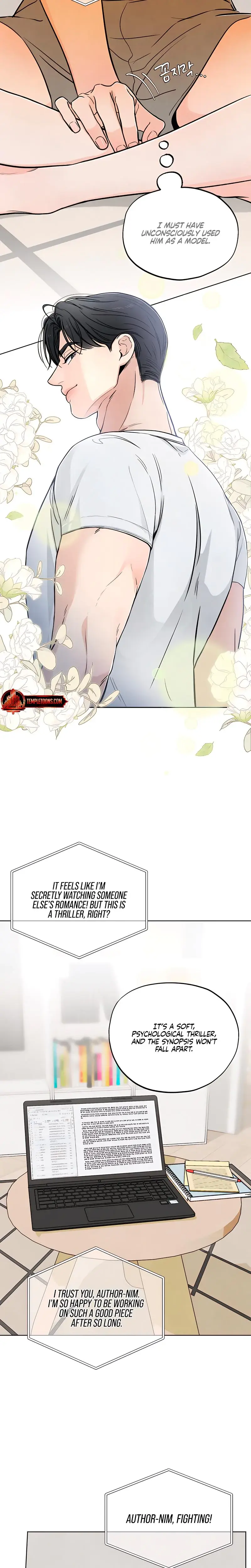Trashy Situation Chapter 44 - Page 9
