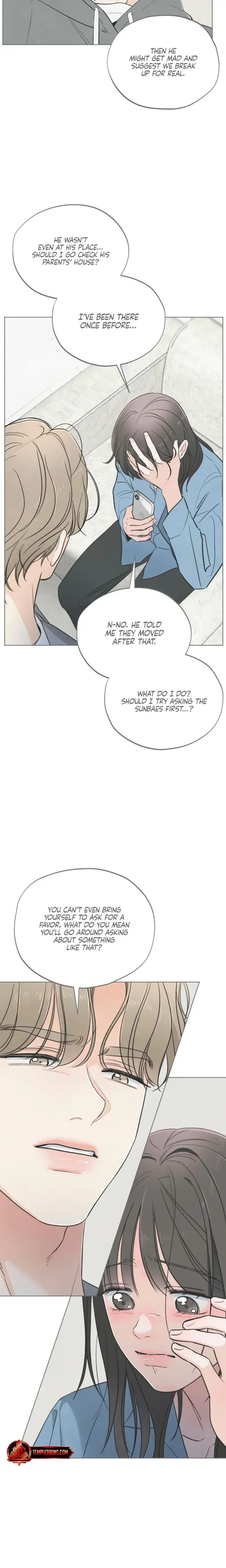 Trashy Situation Chapter 45 - Page 16