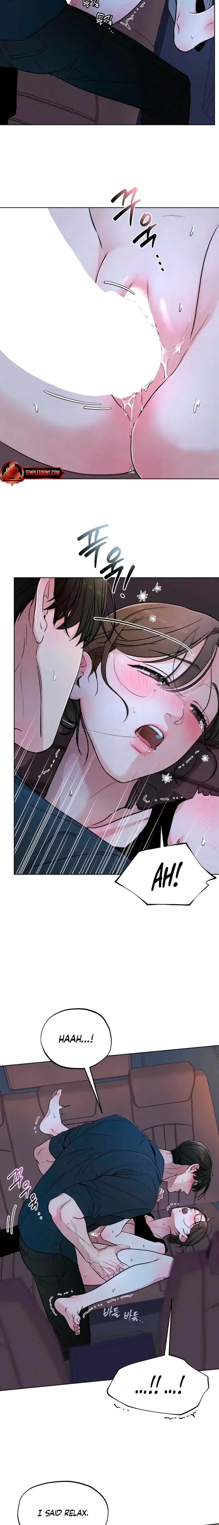 Trashy Situation Chapter 45 - Page 6