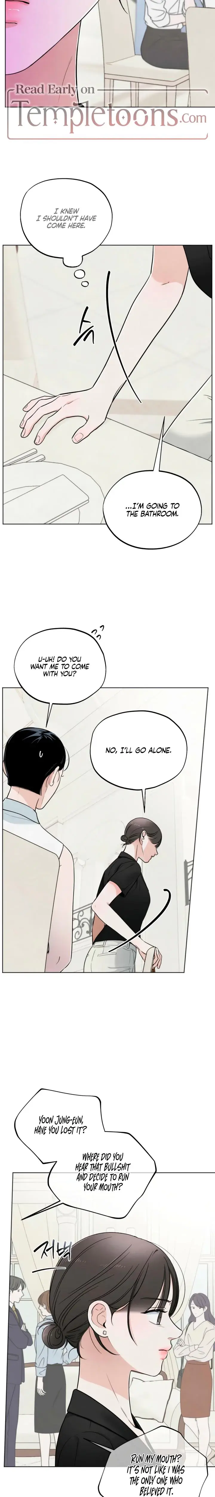 Trashy Situation Chapter 46 - Page 13