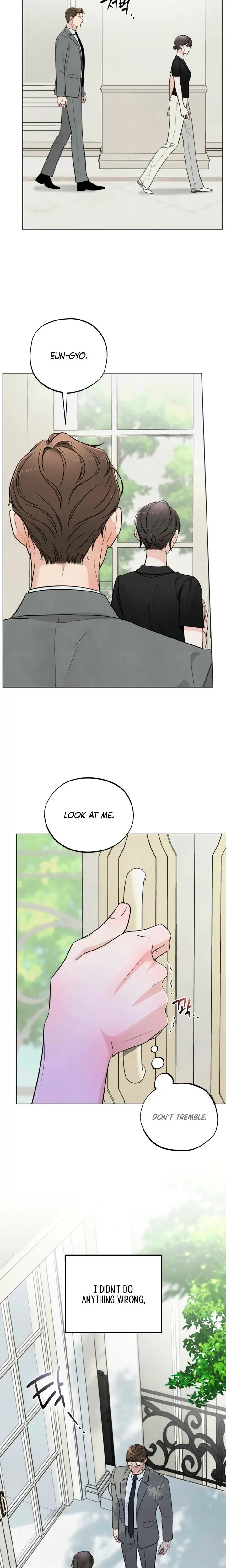 Trashy Situation Chapter 46 - Page 16