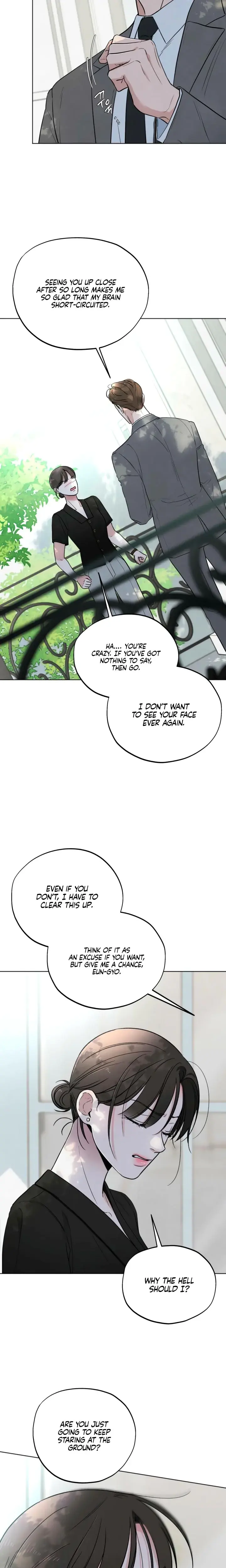 Trashy Situation Chapter 46 - Page 19