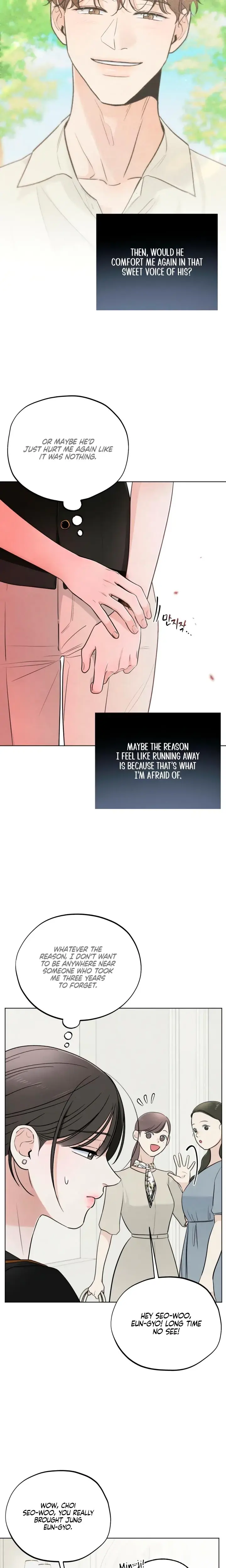 Trashy Situation Chapter 46 - Page 5