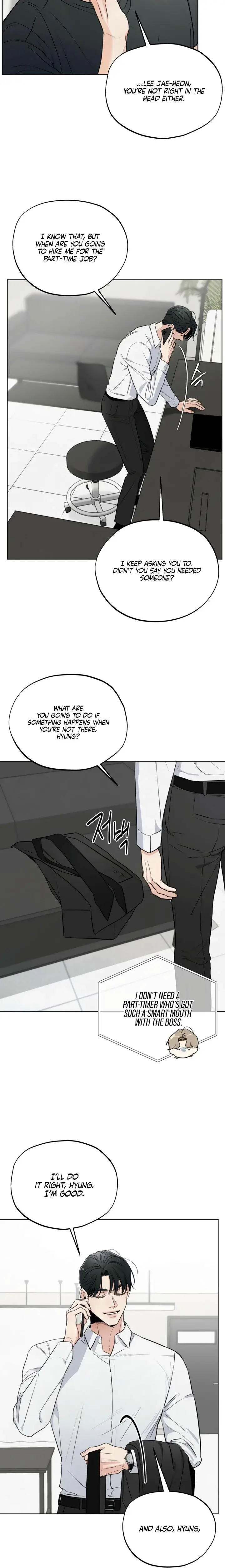 Trashy Situation Chapter 47 - Page 12