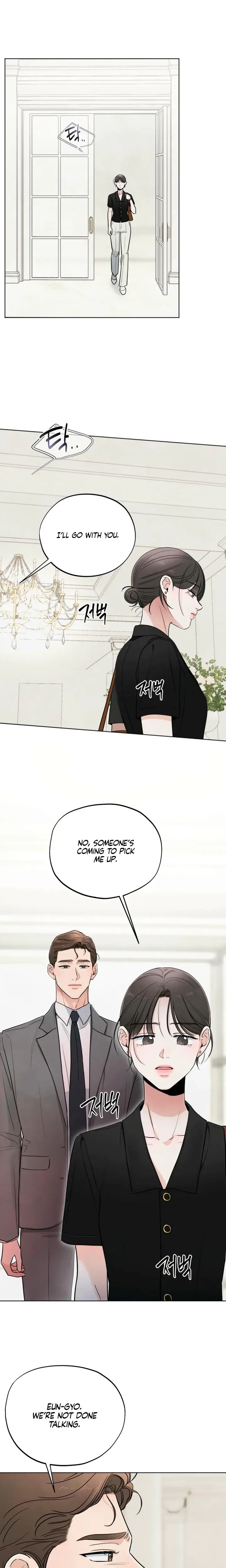 Trashy Situation Chapter 47 - Page 16