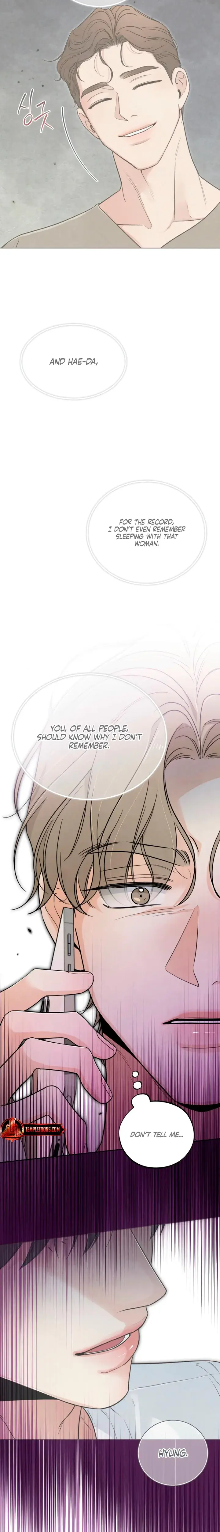 Trashy Situation Chapter 47 - Page 4