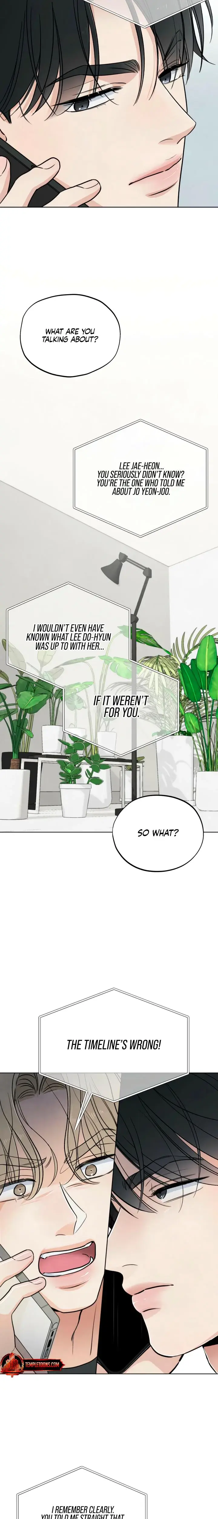 Trashy Situation Chapter 47 - Page 6
