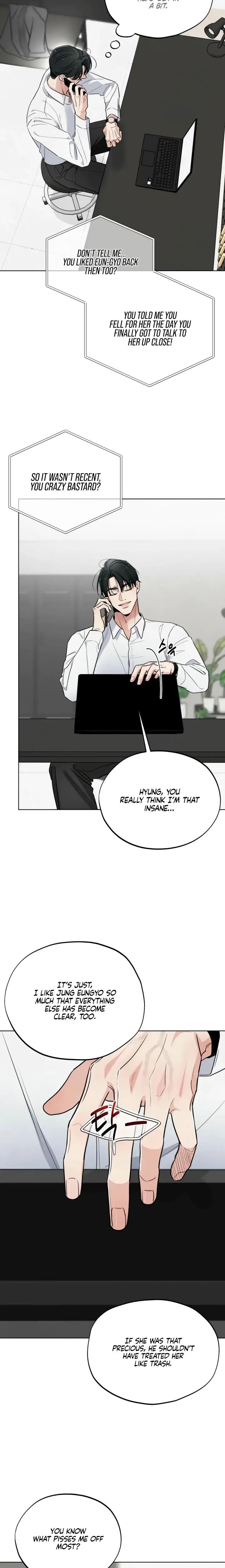 Trashy Situation Chapter 47 - Page 9