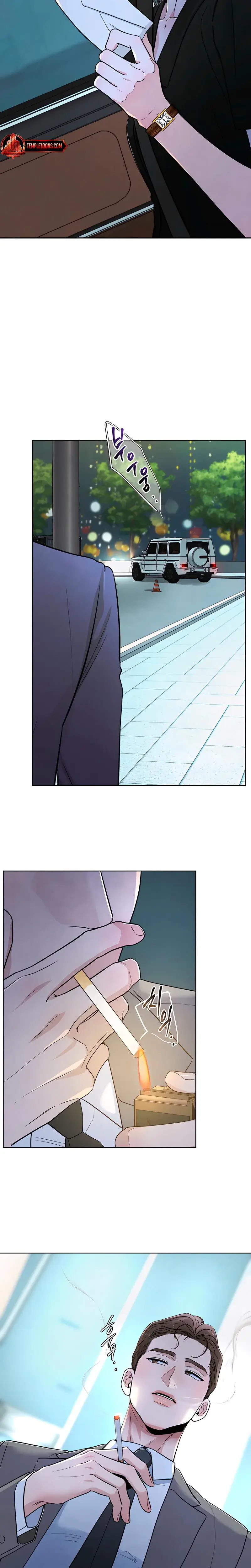 Trashy Situation Chapter 48 - Page 10