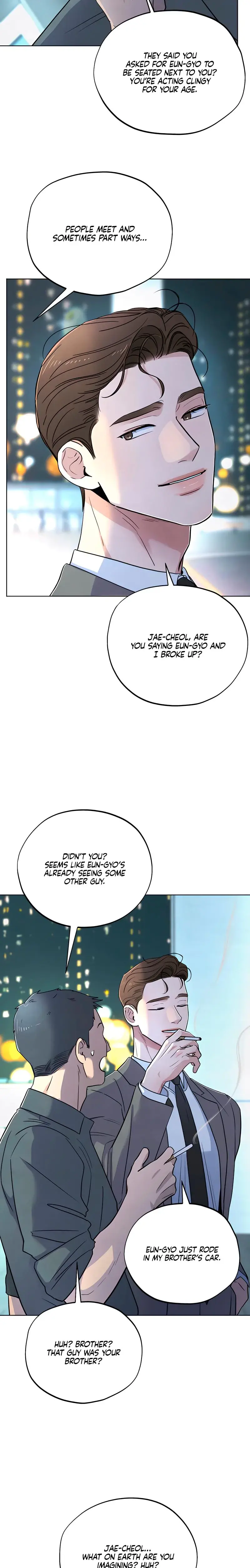 Trashy Situation Chapter 48 - Page 12