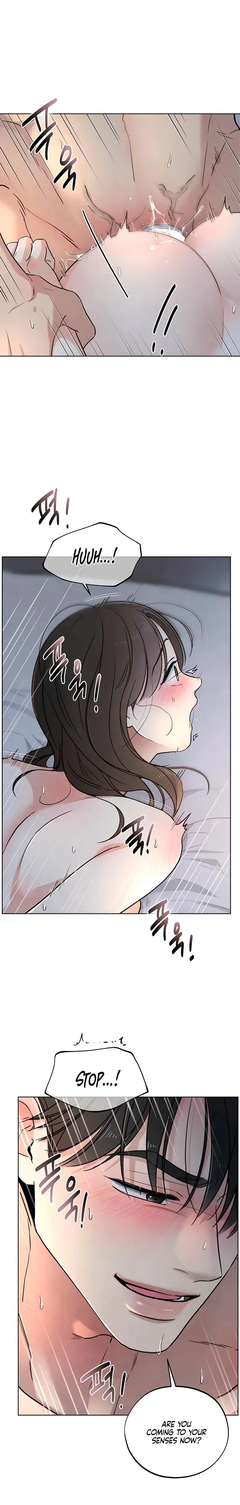 Trashy Situation Chapter 48 - Page 19
