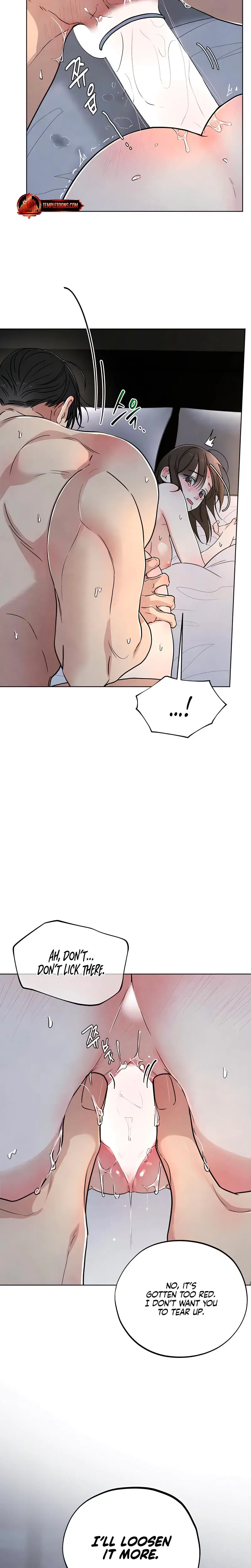 Trashy Situation Chapter 48 - Page 22
