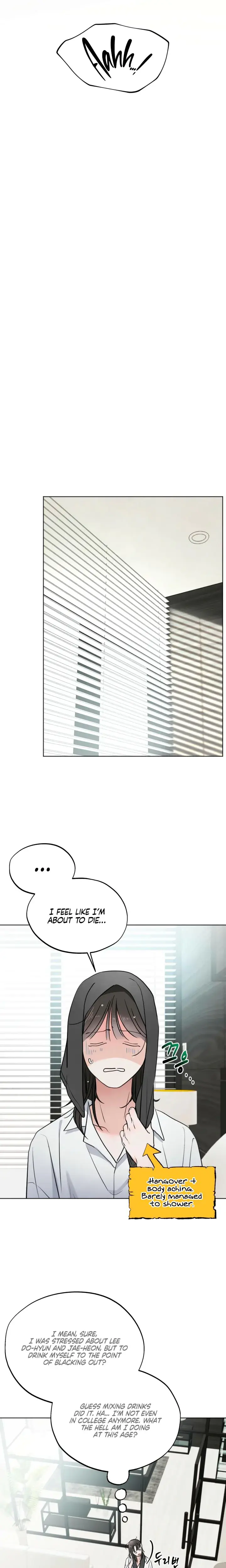 Trashy Situation Chapter 49 - Page 19