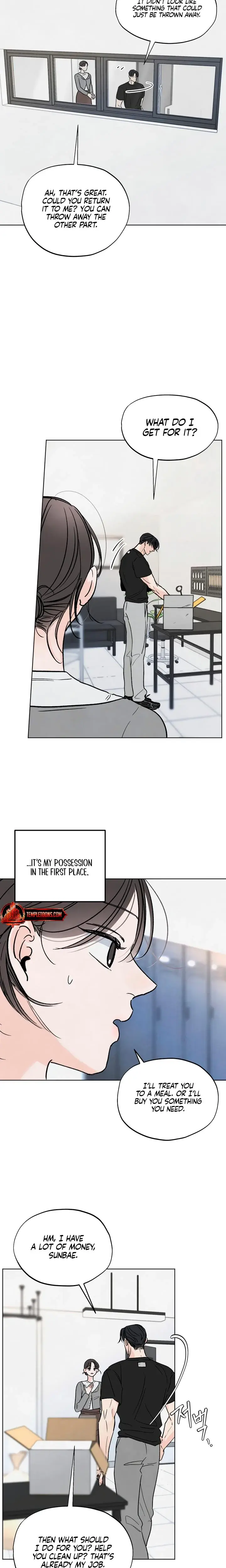 Trashy Situation Chapter 5 - Page 15