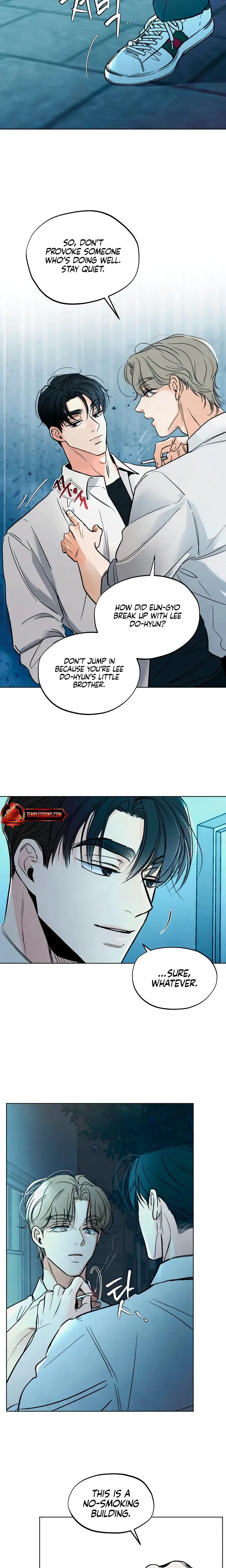 Trashy Situation Chapter 5 - Page 2