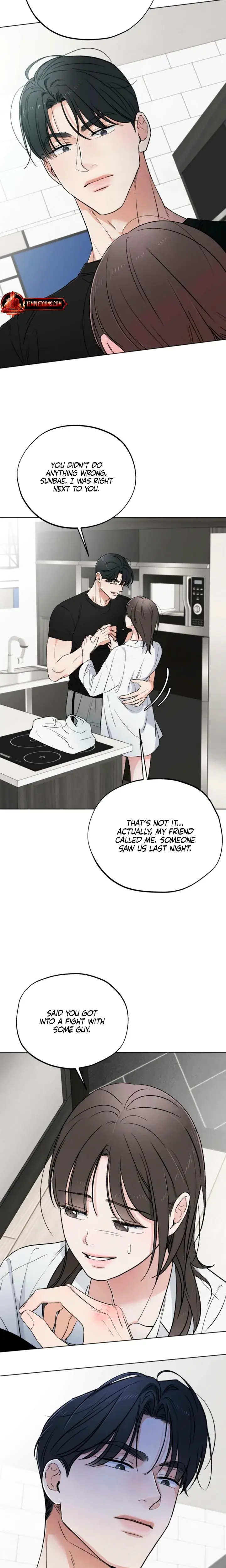 Trashy Situation Chapter 50 - Page 13