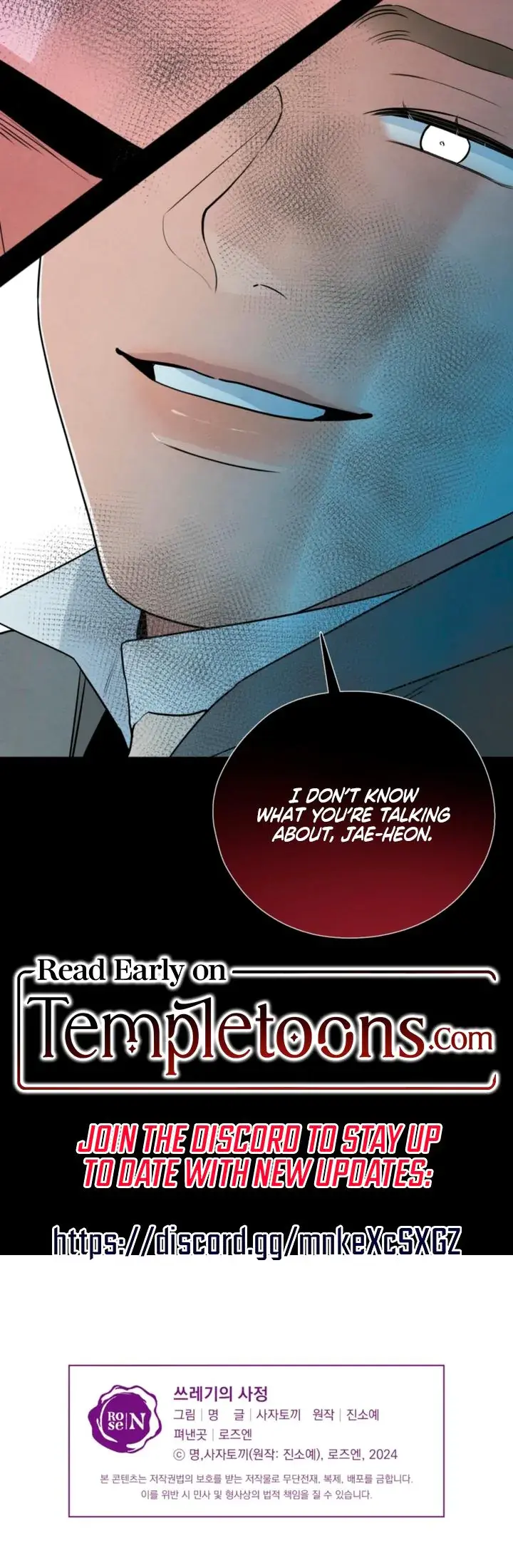 Trashy Situation Chapter 50 - Page 21